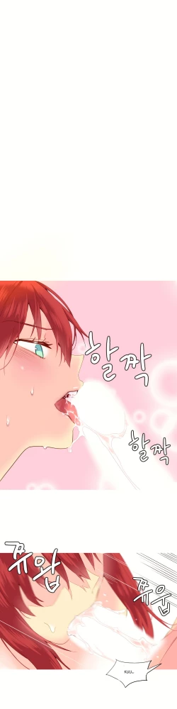 Page 524 of A World that I Rule | 我统治的世界 Ch.1-33