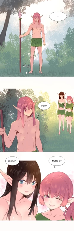 Page 582 of A World that I Rule | 我统治的世界 Ch.1-33