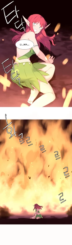 Page 597 of A World that I Rule | 我统治的世界 Ch.1-33