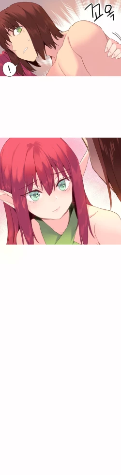 Page 628 of A World that I Rule | 我统治的世界 Ch.1-33