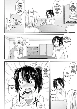 Page 2 of Wanko no Iru Ie | House of Dogs