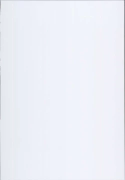 Page 3 of JK Seifuku Kashima-san