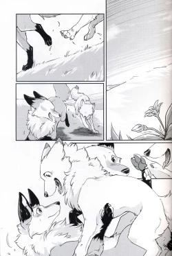 Page 4 of Yume Utsutsu Lovage | 梦&醒 Ravage