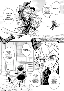 Page 2 of Otoshigoro no Reimusan