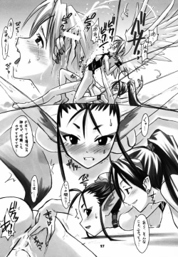 Page 26 of Cu-Little Pokontsunya~