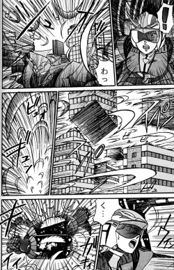 Page 185 of Daikirin