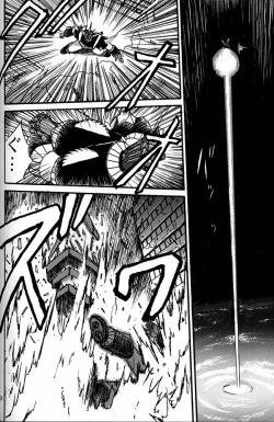 Page 203 of Daikirin