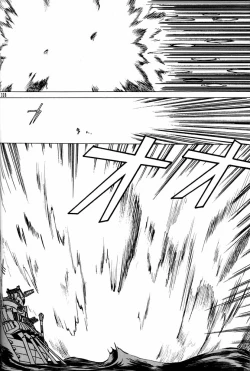 Page 337 of Daikirin