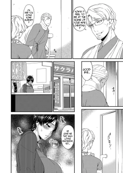 Page 108 of Keiyaku Dorei Zuma | Contractual Slave Wife Ch. 1-8