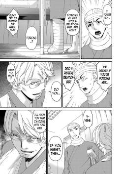 Page 91 of Keiyaku Dorei Zuma | Contractual Slave Wife Ch. 1-8