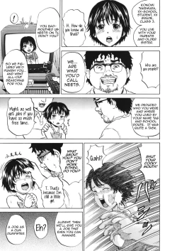 Page 3 of Niito Senyou Loli Benki | An Exclusive Loli Toilet For NEETs Chapter 2: Loli Toilet's Ass-Jello Training