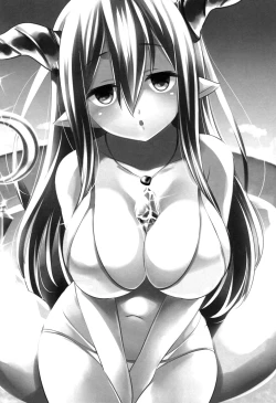 Page 26 of Eroblue! 2