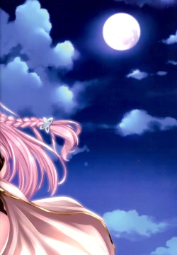 Page 38 of Eroblue! 2