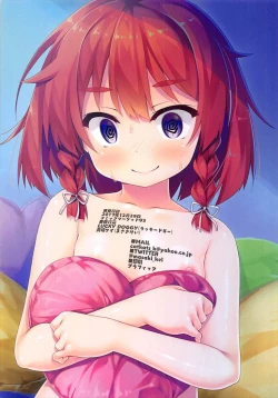 Page 9 of Etorofu-chan ga Kaiboukan no Tsutome o Hatashite Kureru Hon