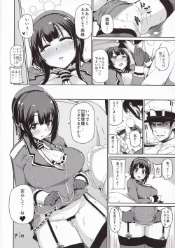 Page 19 of Kininaru Tokoro Gozaimasu yo