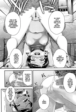 Page 152 of Mesugaki dakedo Hatsuiku ii node Semen Kyouiku Shitemita