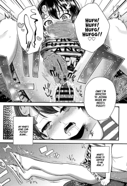 Page 185 of Mesugaki dakedo Hatsuiku ii node Semen Kyouiku Shitemita