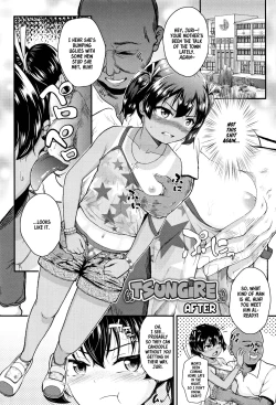 Page 32 of Mesugaki dakedo Hatsuiku ii node Semen Kyouiku Shitemita