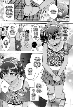 Page 39 of Mesugaki dakedo Hatsuiku ii node Semen Kyouiku Shitemita