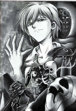 Page 21 of DANGER ZONE EX 4R : REBIRTH