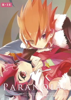 Page 1 of PARANOIA!