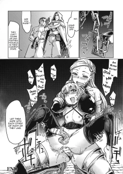 Page 22 of Souki no Saya | The Princess's Sheath