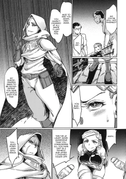 Page 3 of Souki no Saya | The Princess's Sheath