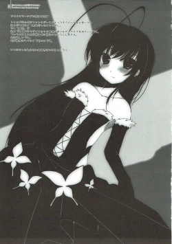 Page 10 of mono love vol. 03