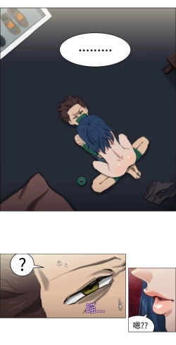 Page 104 of 中文韩漫 助教開麥拉 Ch.0-10