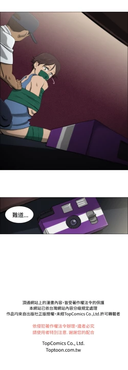 Page 107 of 中文韩漫 助教開麥拉 Ch.0-10