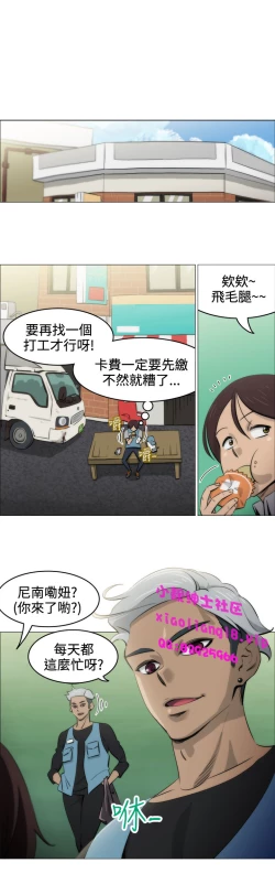 Page 12 of 中文韩漫 助教開麥拉 Ch.0-10