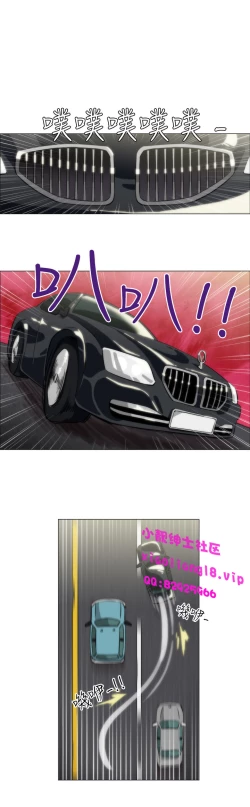 Page 18 of 中文韩漫 助教開麥拉 Ch.0-10