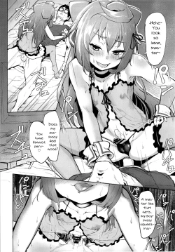 Page 14 of Master, Pakohame Shiyo