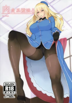 Page 2 of Nikushokukei Kanmusu ver Atago