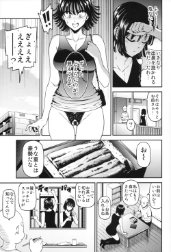 Page 4 of ONE-HURRICANE 6