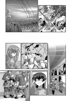 Page 144 of COMIC KURiBERON 2018-01 Vol. 63