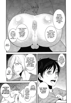 Page 14 of Onemuri Victor Sensei | Sleeping Viktor-sensei