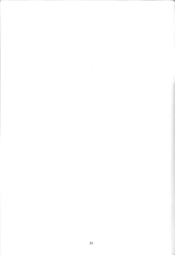 Page 34 of Oni no Sumu Ie Ni