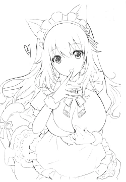 Page 22 of Sakurasaku Yoru, Sake ni Yotta Toki