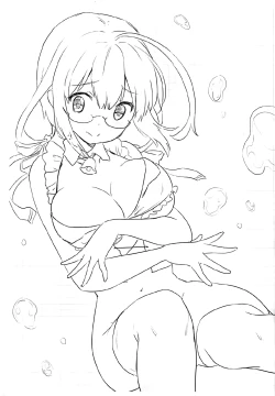 Page 25 of Sakurasaku Yoru, Sake ni Yotta Toki