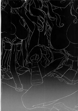 Page 4 of Sakurasaku Yoru, Sake ni Yotta Toki