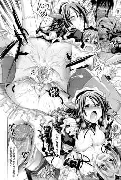 Page 68 of Pure Days