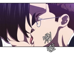 Page 17 of Club Sodom Ch. 1