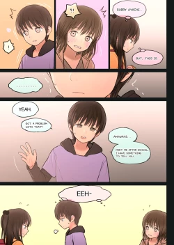 Page 12 of Fondle Lollipop #3