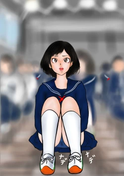 Page 71 of Bizarre Personal ExperiencesTime Bandit