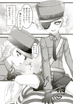 Page 4 of Minimum Prison