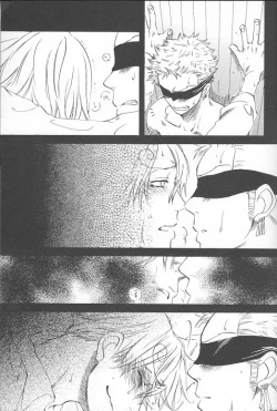 Page 20 of Ocean of Dreams