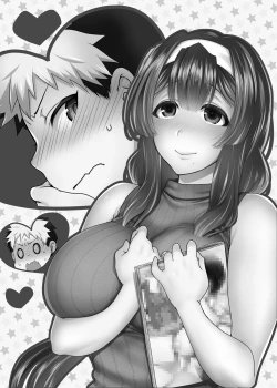 Page 2 of Ikenai! Christina-sensei