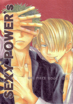 Download Sexy Power's