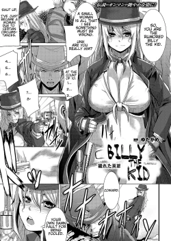Page 1 of Billy The Kid: Kegareta Eiyuu